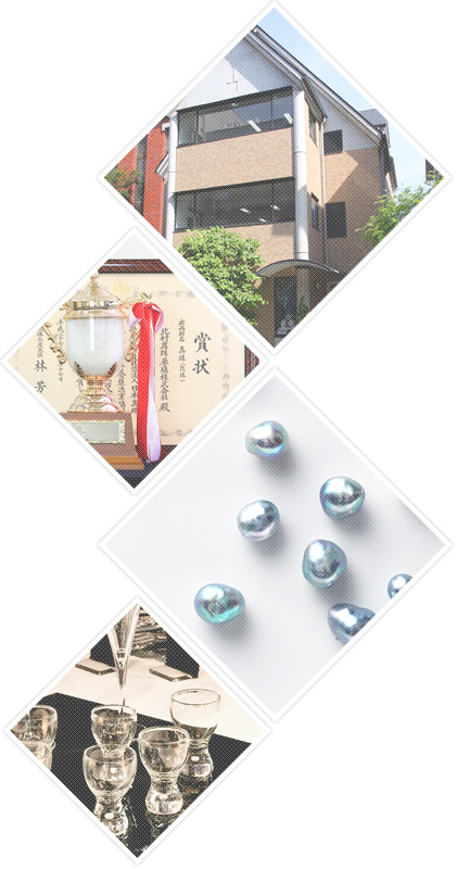 日本真珠養殖と北村真珠の歴史・イメージ6