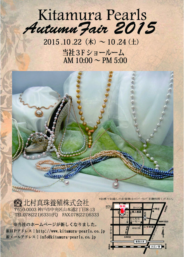kpAF2015_1
